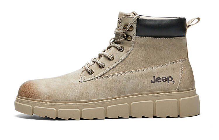 

Martin Boot Men Sand Jeep