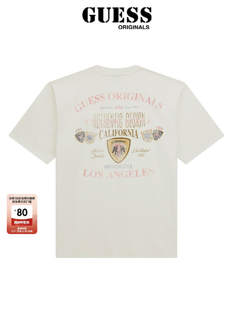 

Футболка мужская Guess Originals с круглым вырезом и принтом, белый