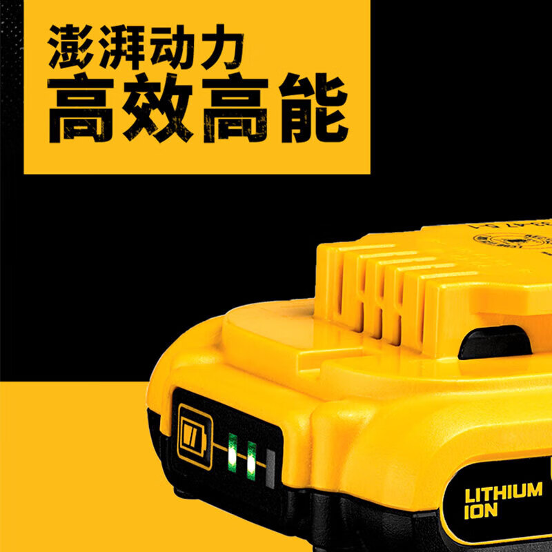 Аккумулятор Dewalt 12V/2.0Ah для дрели DCB127-A9