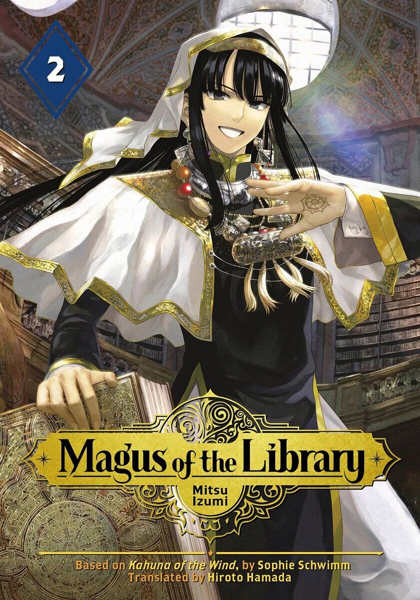 

Манга Magus of the Library Manga Volume 2