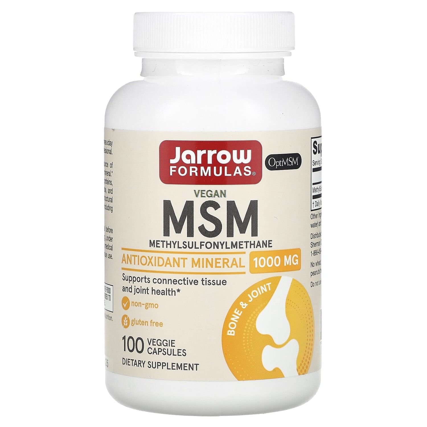 

МСМ, 1000 мг, 100 вегетарианских капсул, Jarrow Formulas