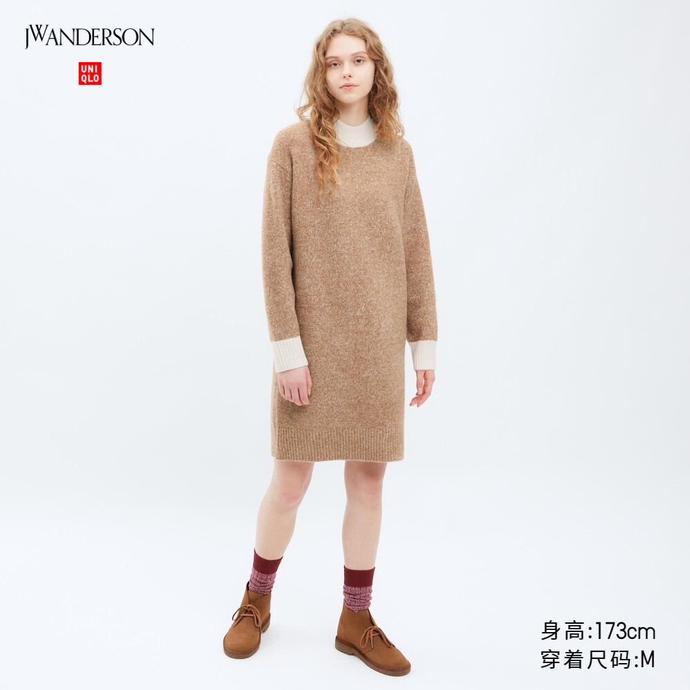 

Женское платье Uniqlo JWA Color Block с высоким воротником, бежевый