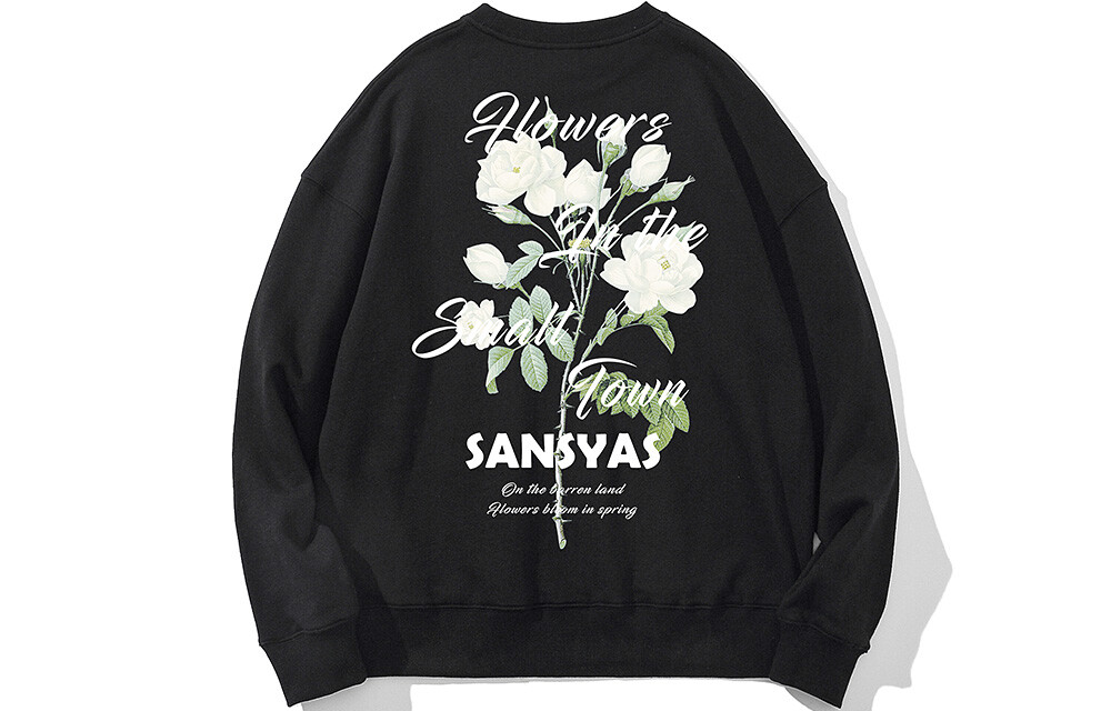 

Толстовка унисекс Kimura Sansha