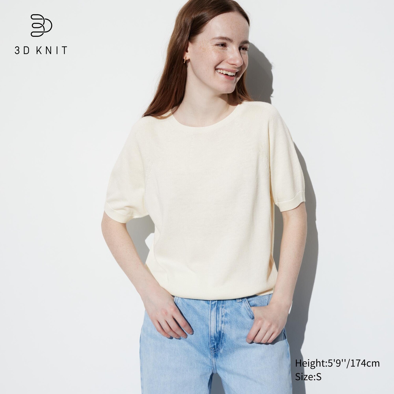 

Джемпер Uniqlo женский с круглым вырезом из трикотажа, молочный