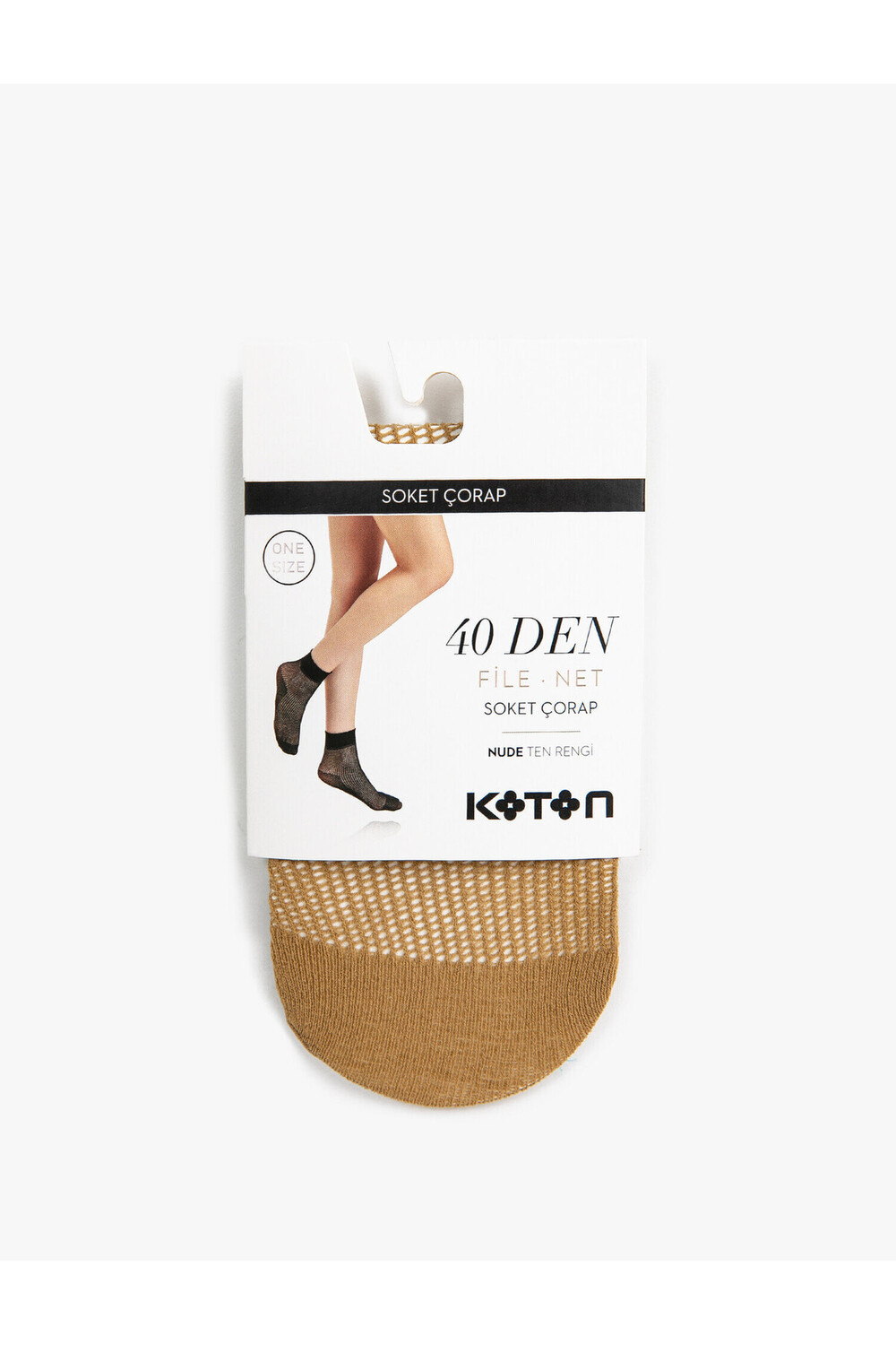 

Короткие носки 40 ден Koton, разноцветный