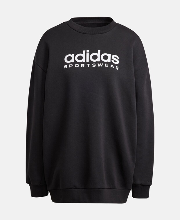 

Толстовка adidas, черный
