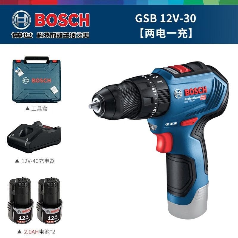 Ударная дрель Bosch GSR12V-30 + два аккумулятора 2.0Ah, зарядное устройство