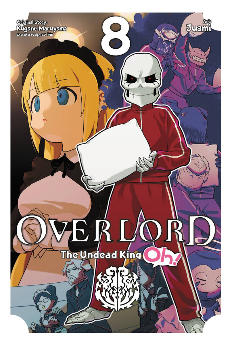 

Манга Overlord: The Undead King Oh! Manga Volume 8