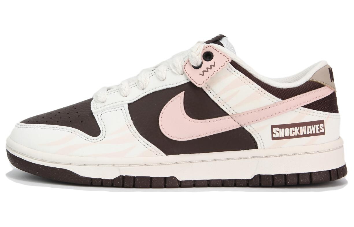 

Кроссовки Nike Dunk Skateboarding Shoes Unisex Low-top Rice Flour Brown, коричневый