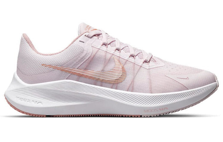 

Кроссовки Nike Zoom Winflo 8 Light Violet Champagne