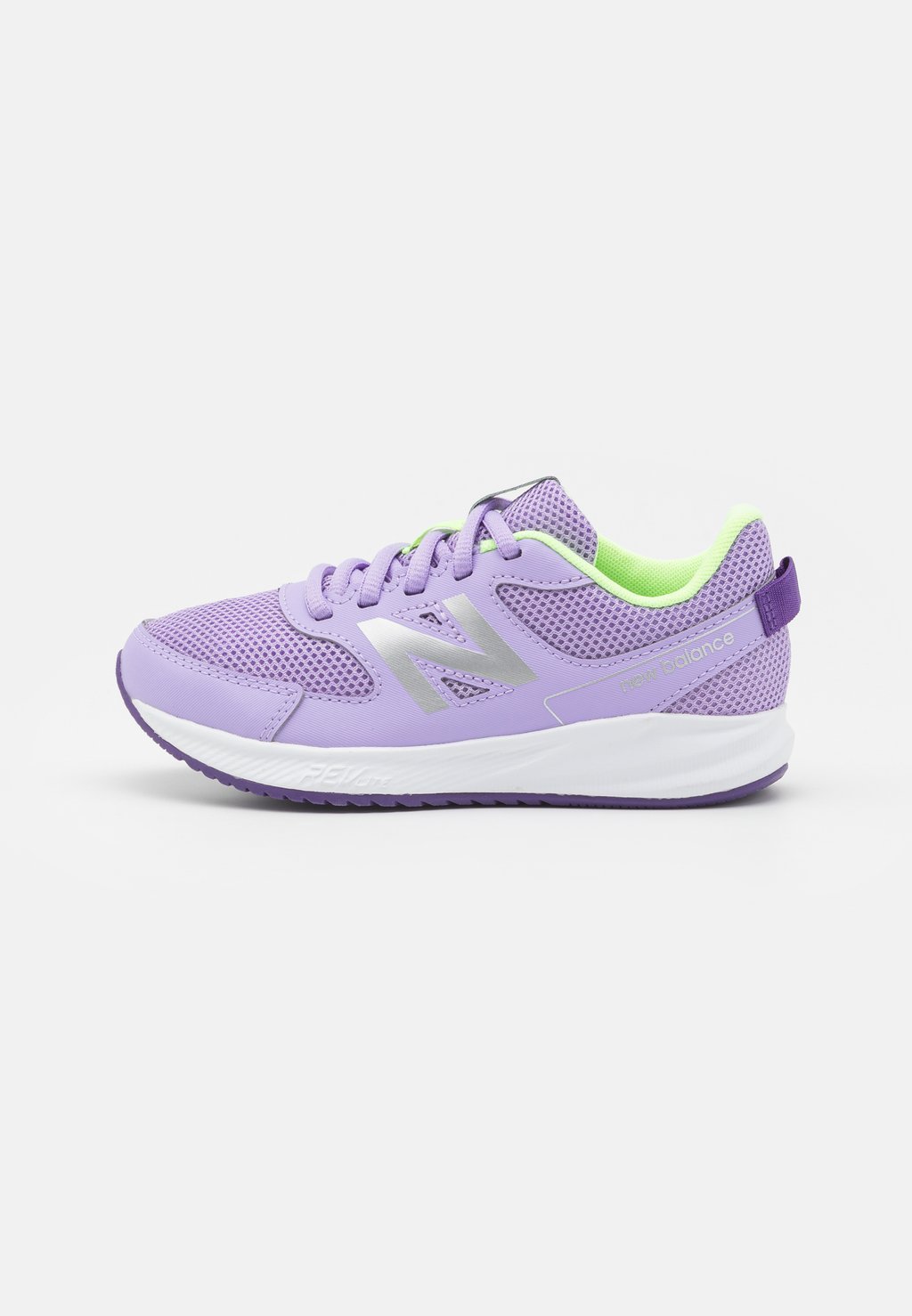 

Кроссовки нейтральные 570V3 Unisex New Balance, цвет lilac glow