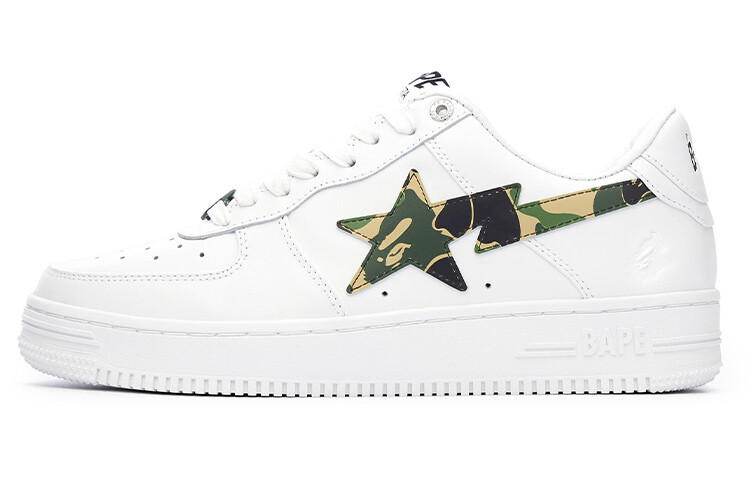 

A Bathing Ape Bape Sta ABC CAMO Low KAWS Белый Коричневый