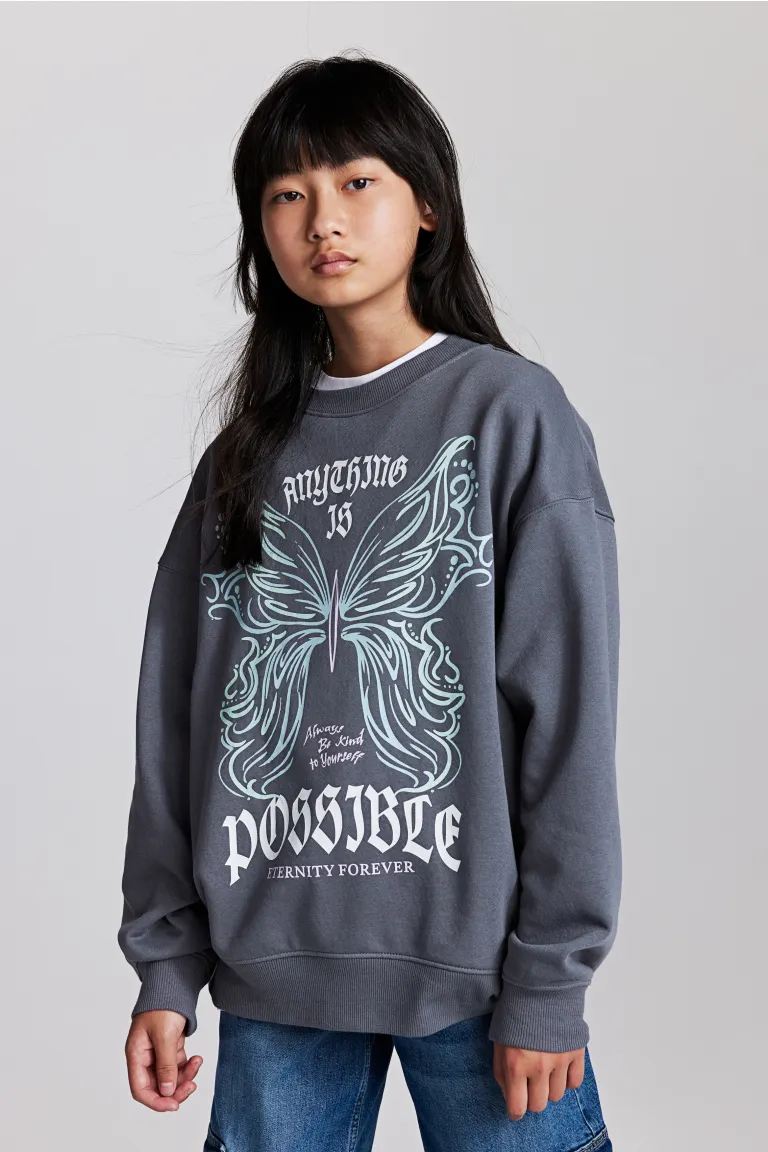

Объемная толстовка H&M, серый