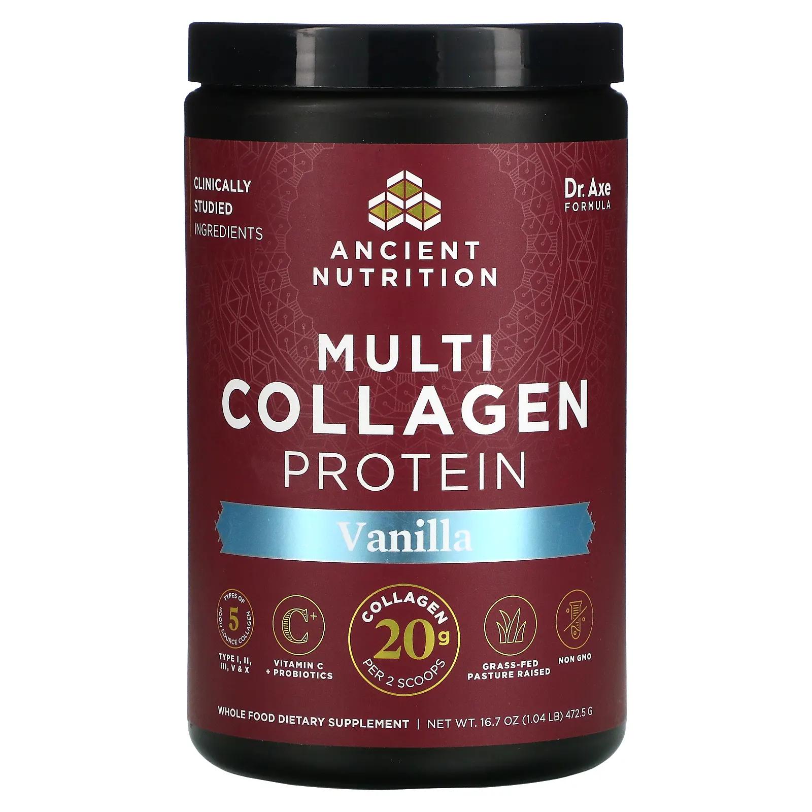 Dr. Axe / Ancient Nutrition Multi Collagen Protein Vanilla 16.8 oz (475 g) dr axe ancient nutrition комплекс коллагенов и протеинов со вкусом ванили 472 5 г 1 04 фунта