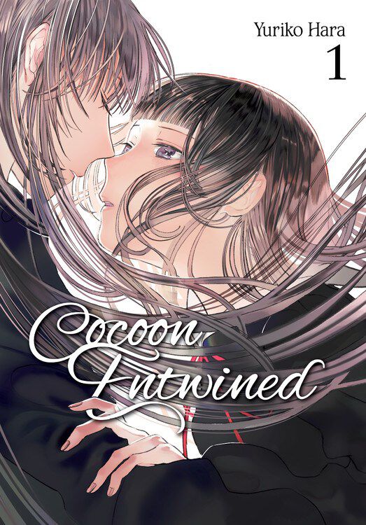 

Манга Cocoon Entwined Manga Volume 1