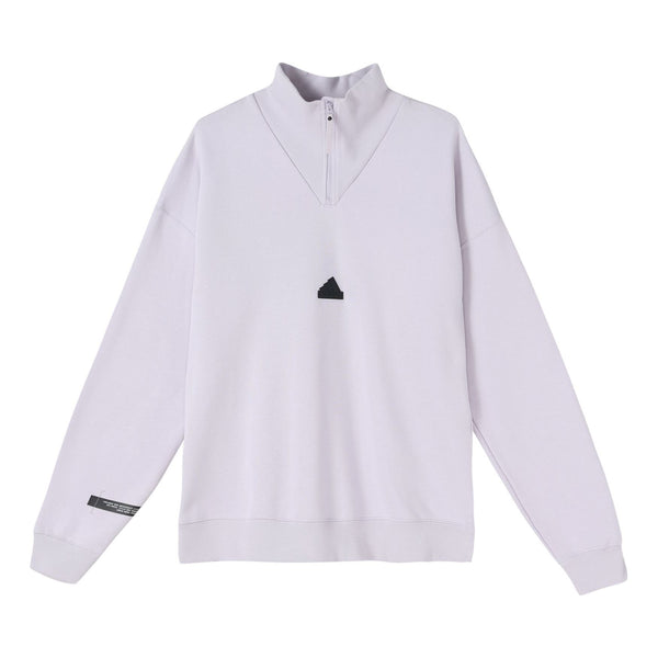Толстовка Men's adidas New 1/2-zip Solid Color Small Logo Half Zipper Pullover Stand Collar Long Sleeves Gray, серый
