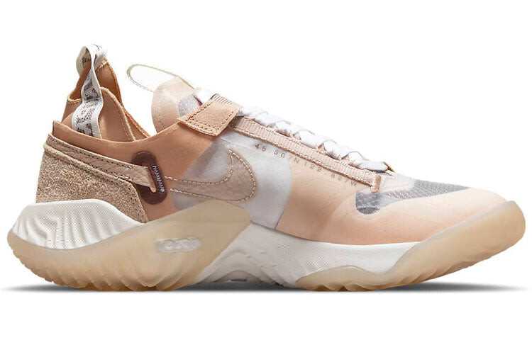 

Кроссовки Air Jordan Delta Breathe GS, Коричневый