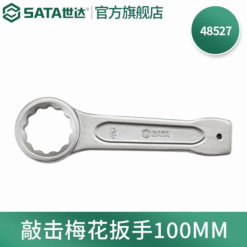 SATA 48527 Ключ Torx 100 мм