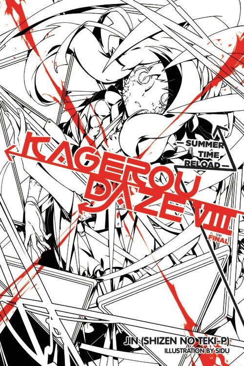

Новелла Kagerou Daze Novel Volume 8