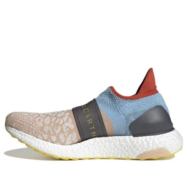 

Кроссовки stella mccartney x ultraboost x 3d knit Adidas, бежевый