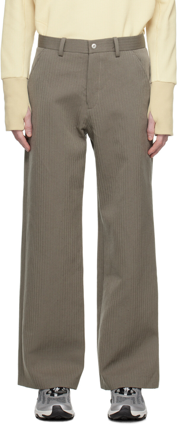 

Брюки Omar Afridi Taupe Savoye