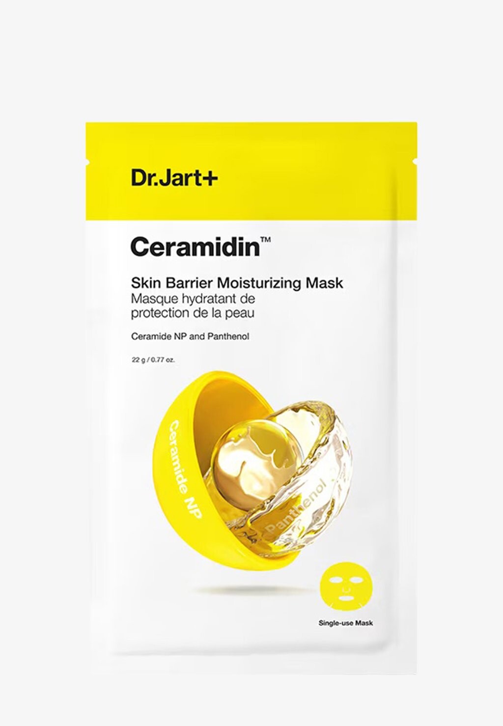 

Маска для лица Ceramidin Skin Barrier Moisturizing Mask Dr. Jart+, цвет n/a