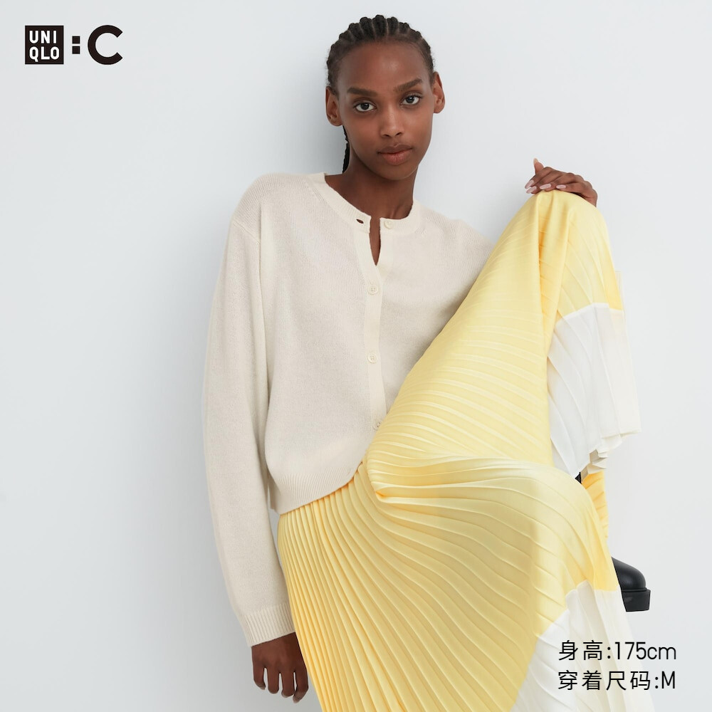 

Кардиган Uniqlo кашемировый вязаный с круглым вырезом и длинными рукавами, светло-бежевый