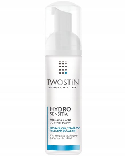 

МИЦЕЛЛЯРНАЯ ПЕНКА для лица IWOSTIN Hydro Sensitia