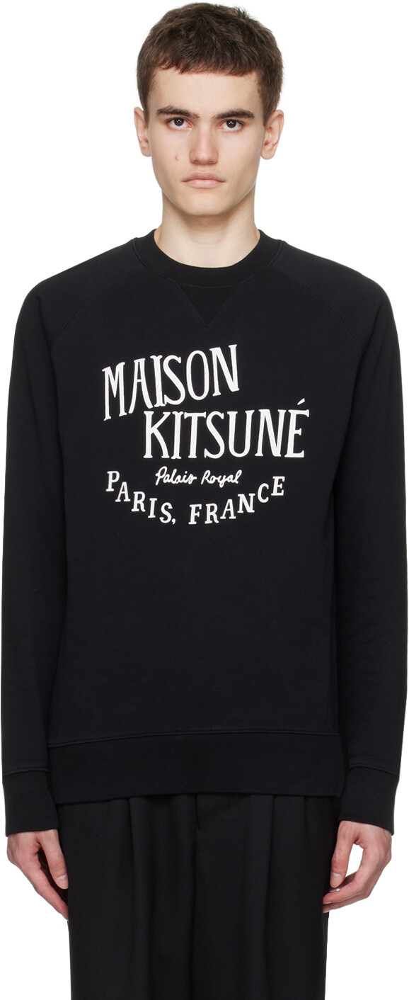 

Черный свитшот Пале Рояль Maison Kitsune