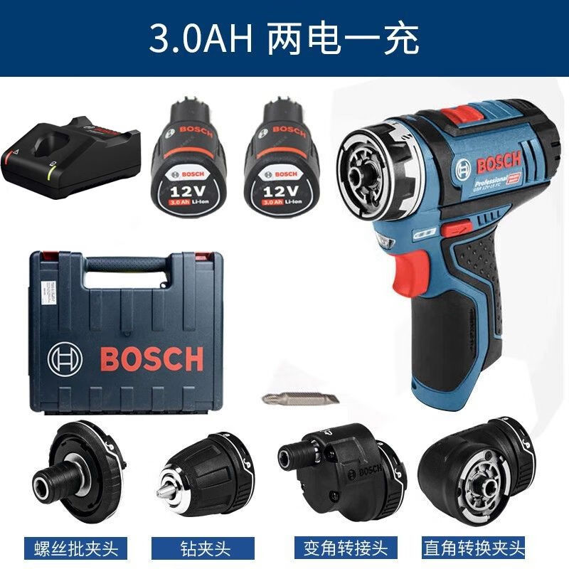 Дрель электрическая Bosch GSR12V-15FC + два аккумулятора 12V/3.0Ah, зарядное устройство, патрон