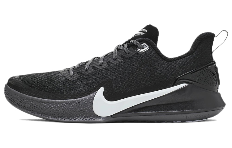 Nike men's mamba focus online