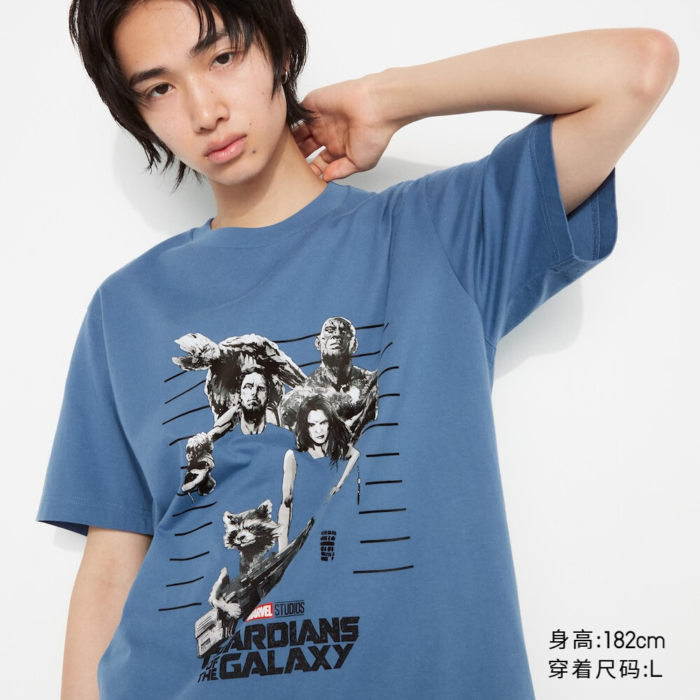 

Футболка Uniqlo MARVEL x MONDO унисекс с принтом и короткими рукавами, голубой
