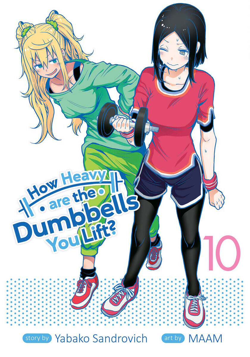 

Манга How Heavy are the Dumbbells You Lift Manga Volume 10