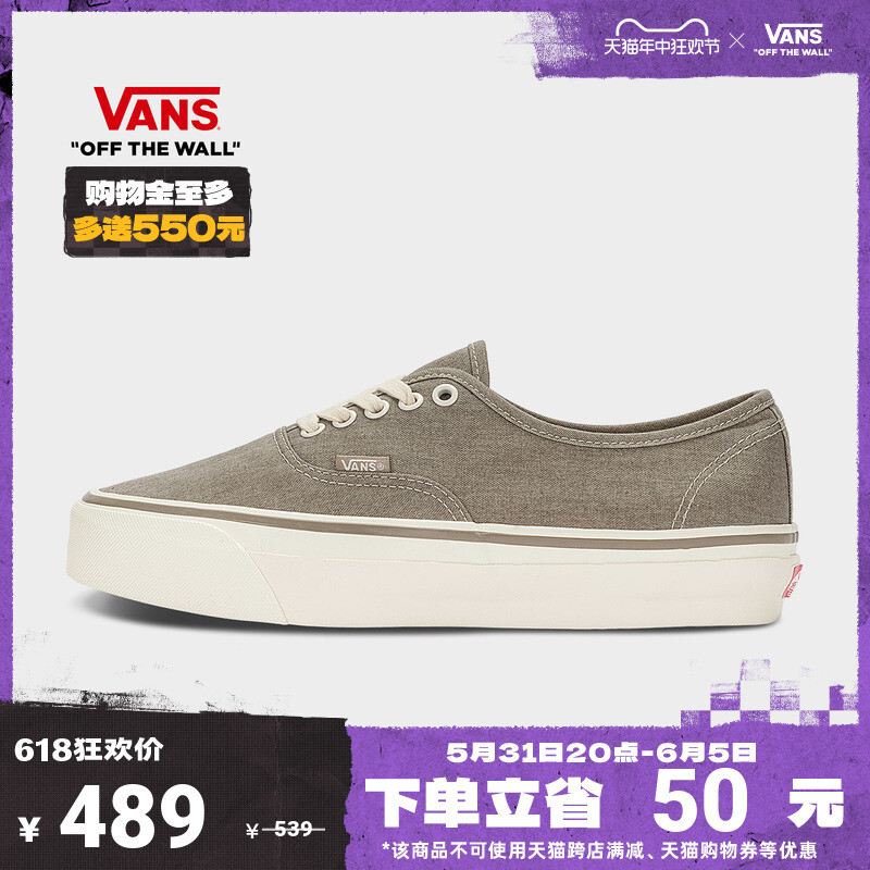 

Кеды Vans Authentic Reissue 44, темно-серый