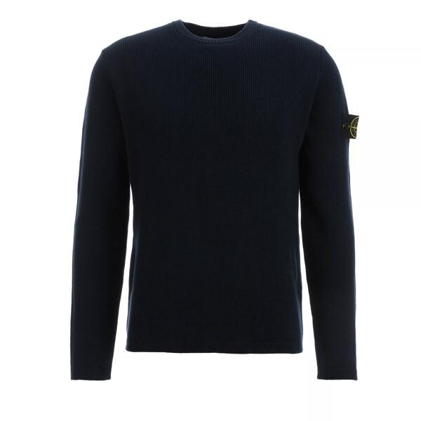 

Пулловер ripp crew pullover Stone Island, серебряный