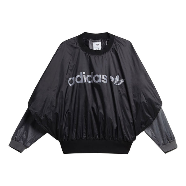 цена Толстовка adidas originals x HUMAN MADE Crossover Embroidered Logo Round Neck Sports Black, черный