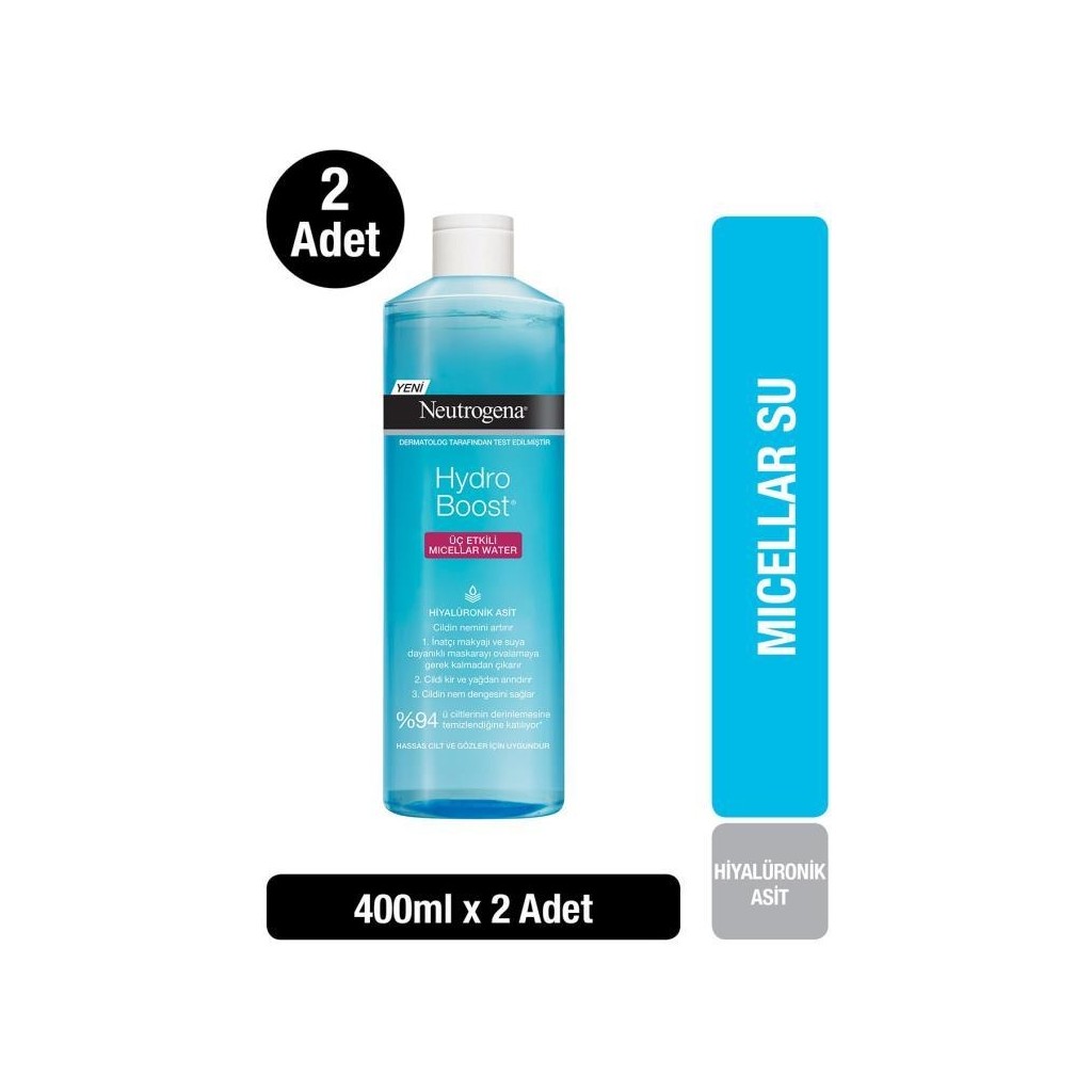 Мицеллярная вода Neutrogena Hydro Boost, 2 упаковки по 400 мл мицеллярная вода neutrogena skin detox tip для снятия макияжа 400 мл