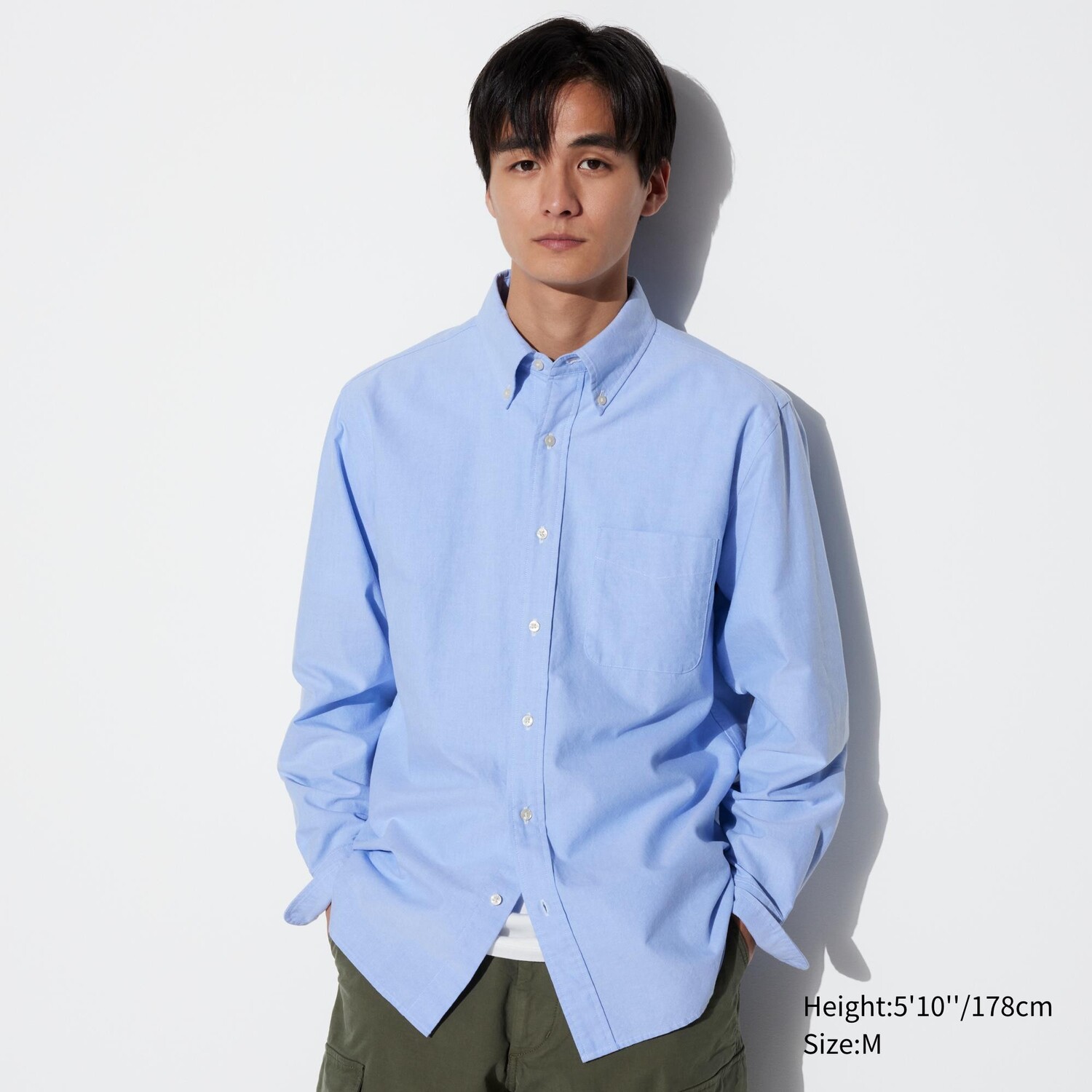 

Рубашка UNIQLO Oxford стандартного кроя, синий