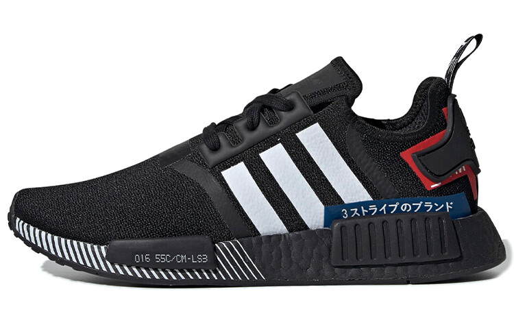 

Повседневная обувь унисекс Adidas Originals NMD_R1 Life