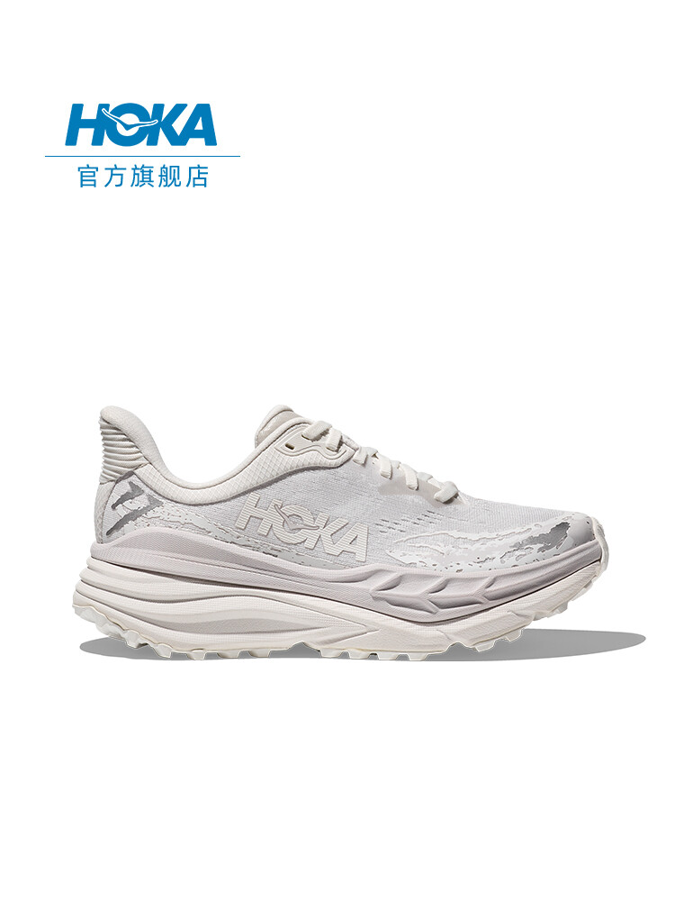 

Кроссовки мужские Hoka One One Stinson 7, белый