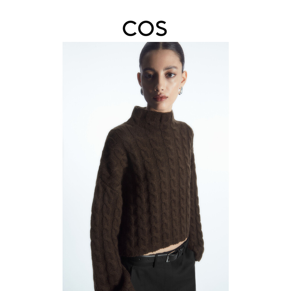 

Женский свитер Cosиз смесовой шерсти с узором, темно-коричневый