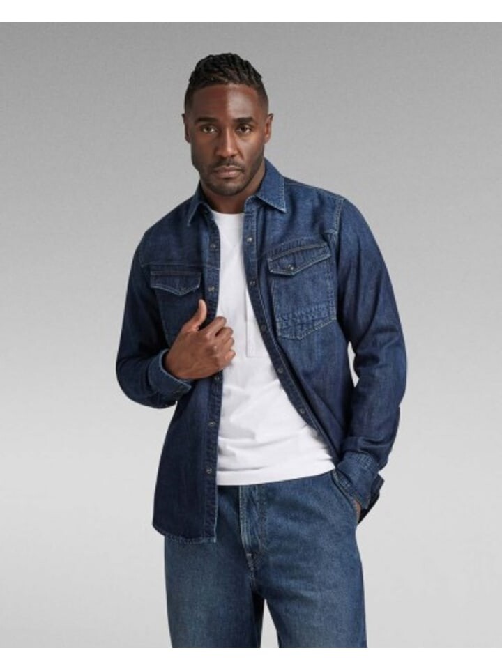 

Рубашка G-Star Raw, синий