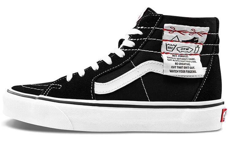 

Туфли для скейтбординга Vans Ua Sk8-Hi Tapered унисекс черный