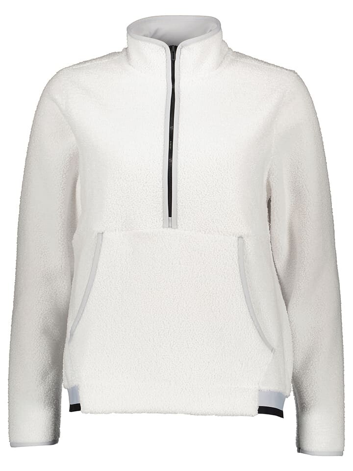 

Флисовый свитер Under Armour, белый