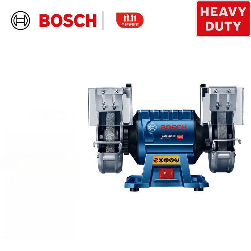 Шлифовальная машина с двумя кругами Bosch GBG 60-20, 600W