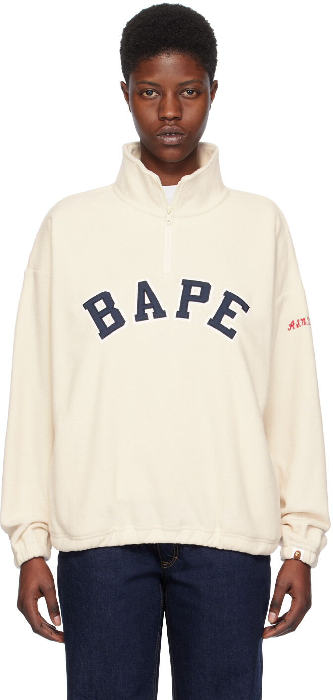 

Белый свитшот на молнии Bape