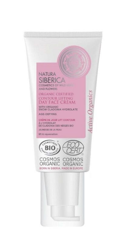 

Natura Siberica Snow Cladonia дневной крем для лица, 50 ml