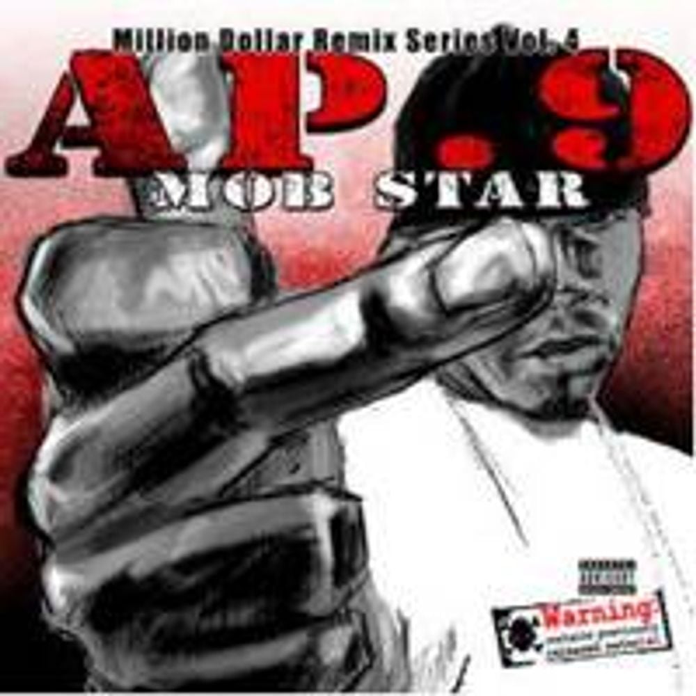 

Диск CD Million Dollar Remix Series Vol. 4: Mob Star - AP9