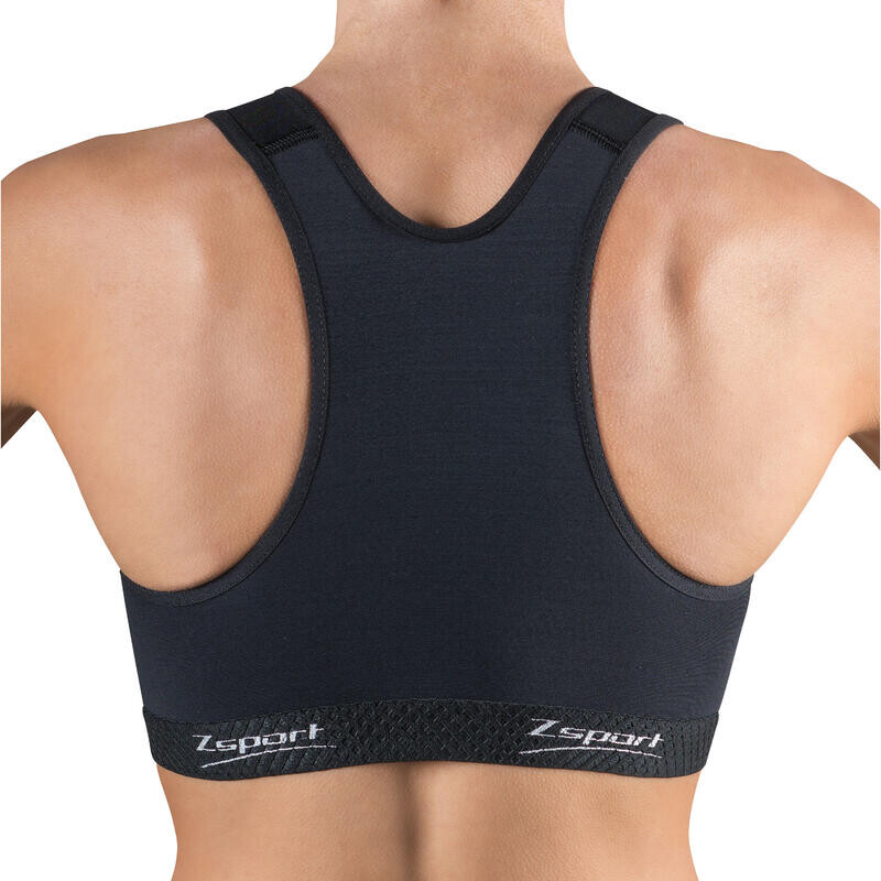 

Бюстгальтер Zsport Zbra Silver, цвет weiss