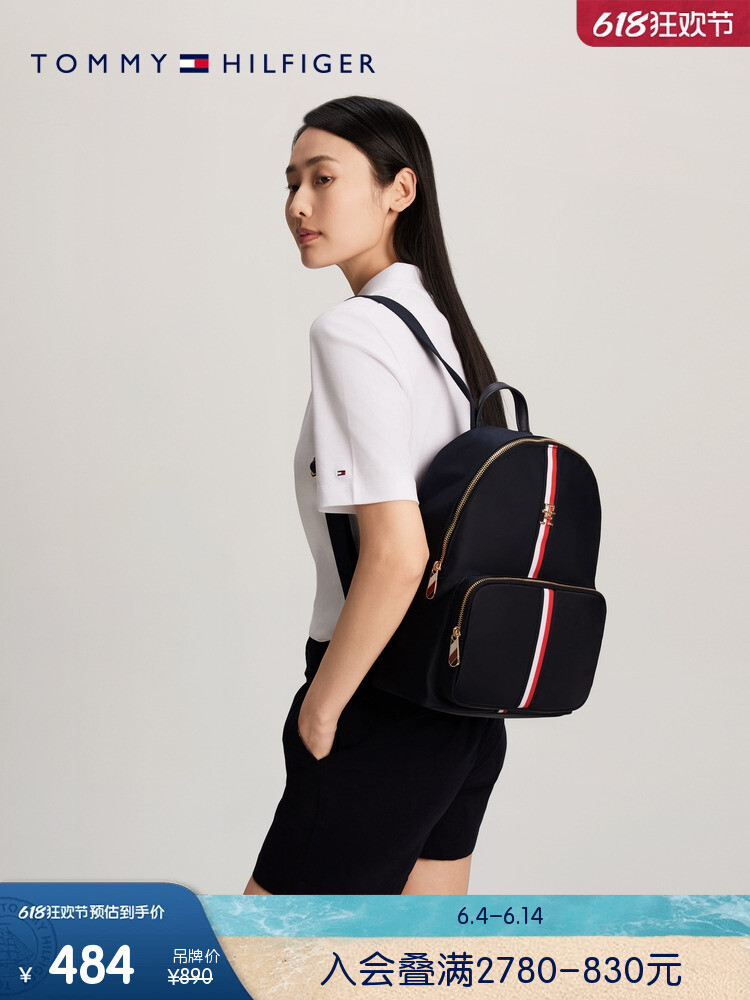 

Рюкзак женский Tommy Hilfiger с металлическими буквами и цветными блоками, черный
